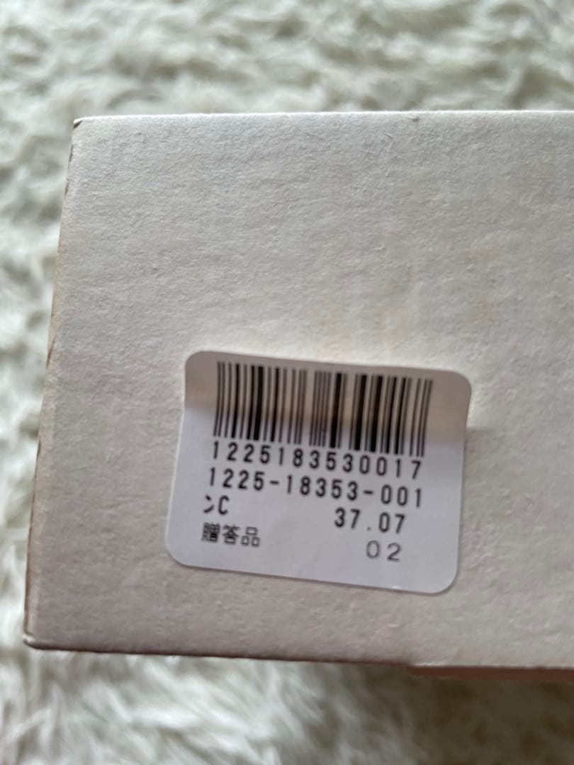 未使用✨マリメッコ オイヴァ・トイッカ OPARI ボウル&マグカップセット