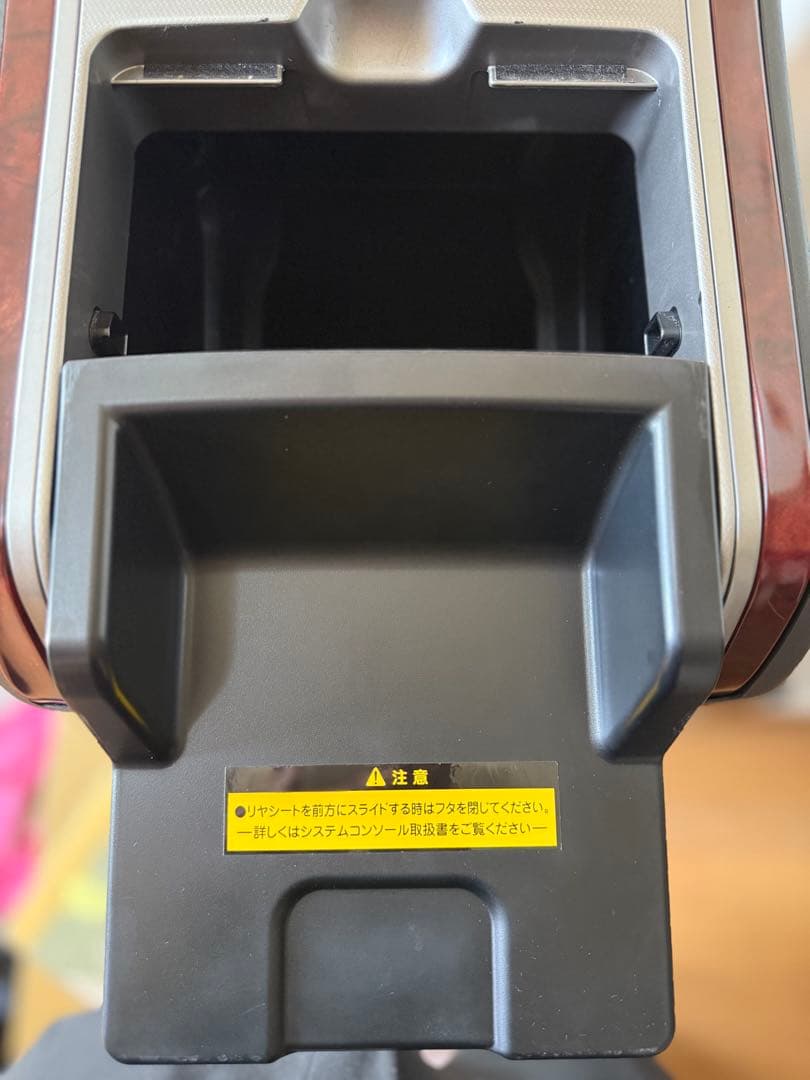 送料込み20系 アルファード/ヴェルファイア純正 オプション システムコンソール