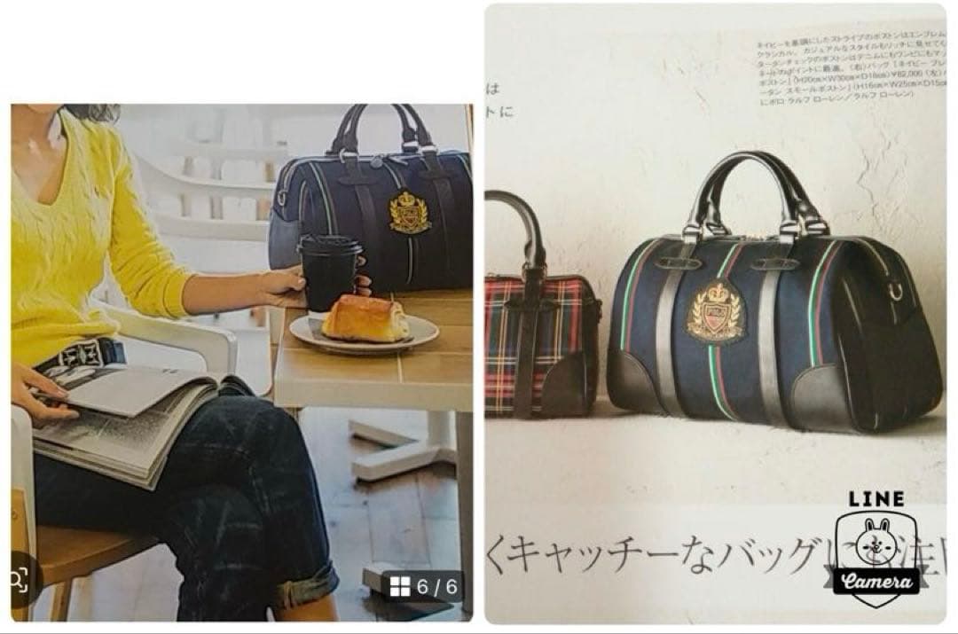 希少 Polo Ralph Lauren 2wayミニボストンバッグ ネイビー