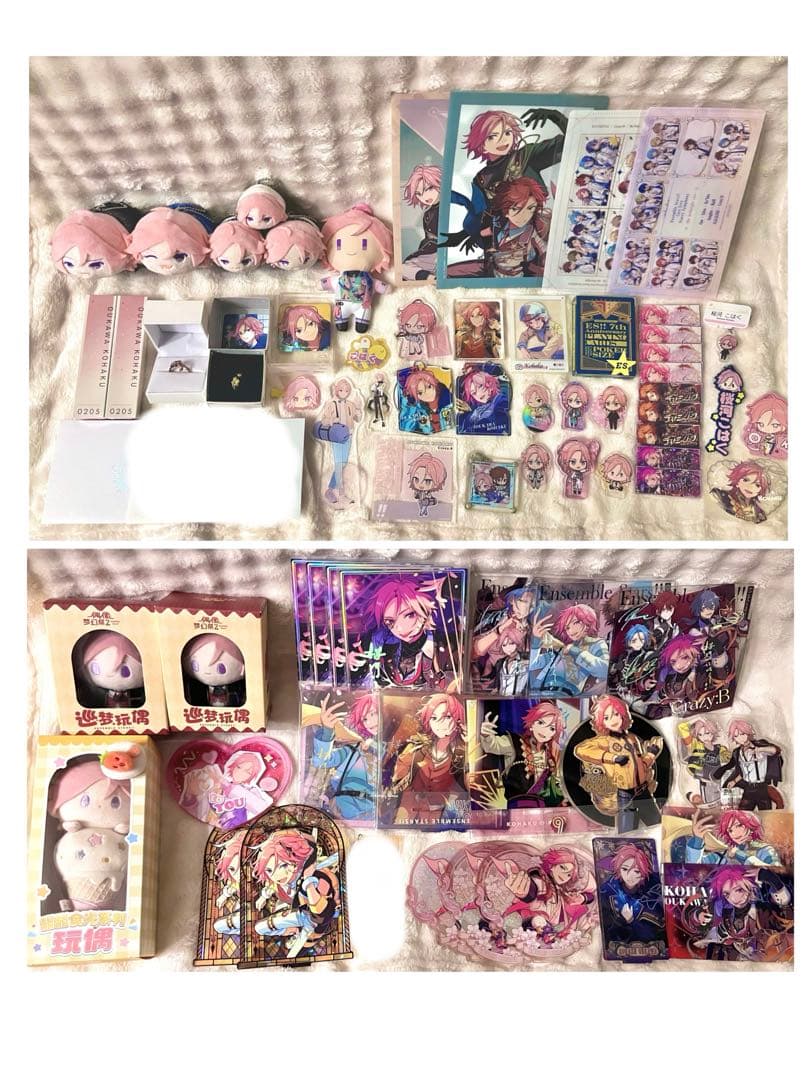 も*点様 桜河こはく まとめ売り