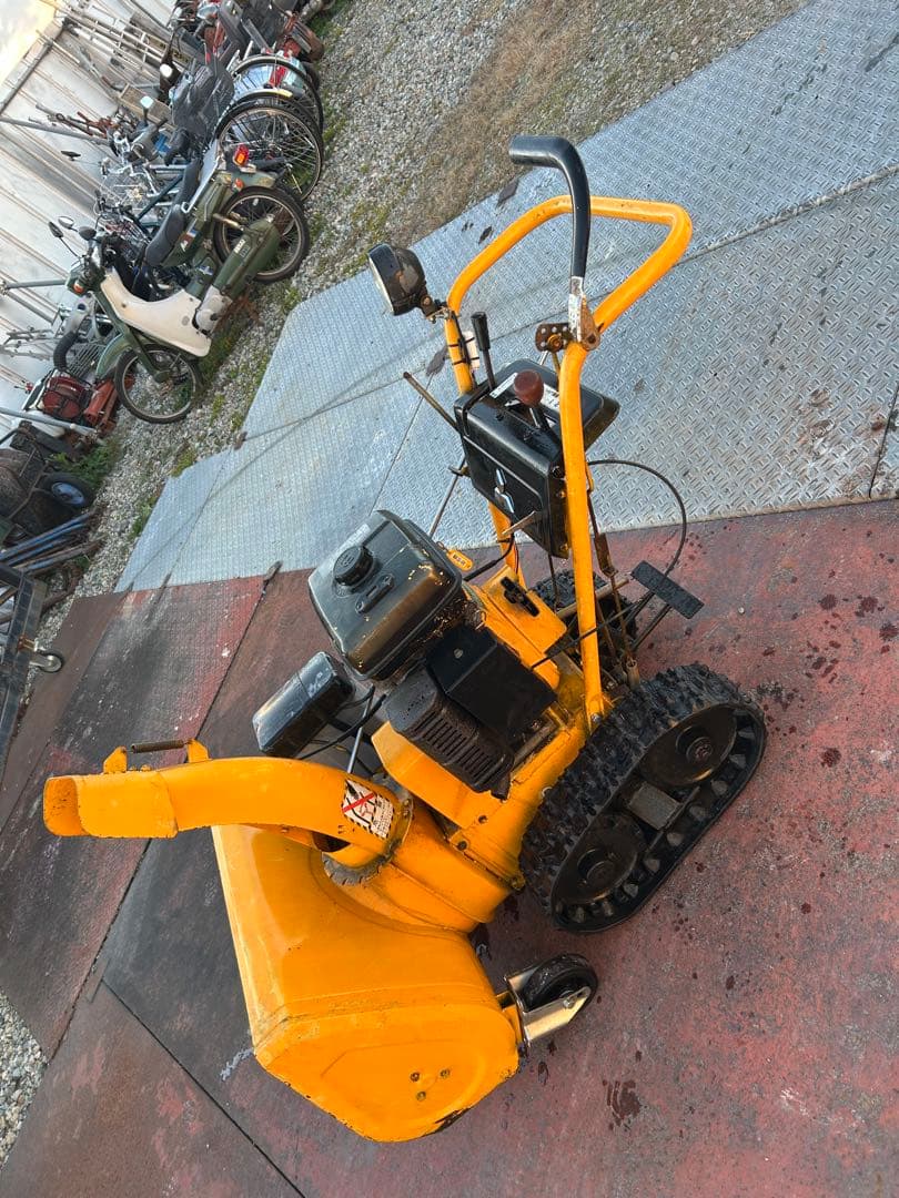 除雪機　動作品　取引限定