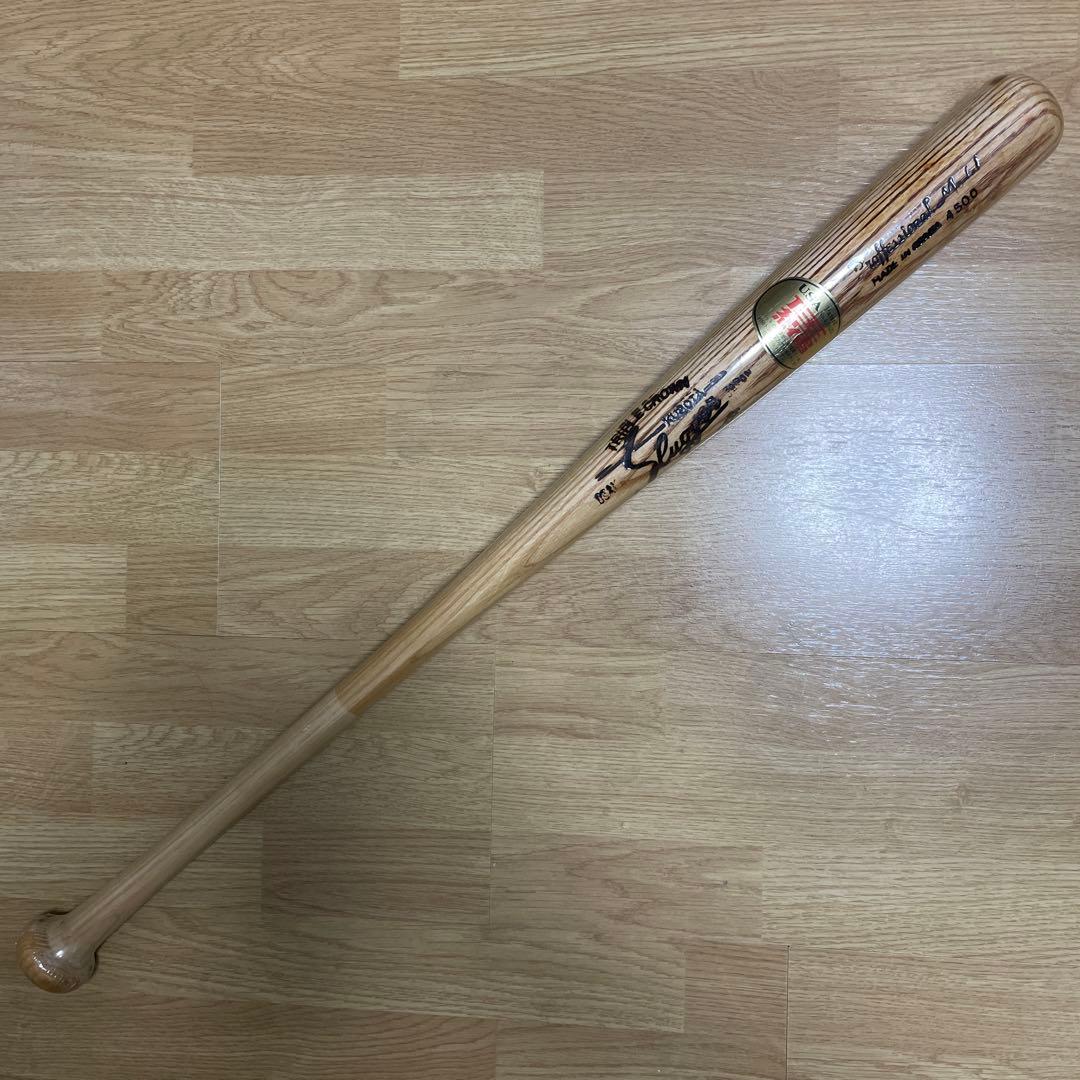 た*い様 超希少品・レア‼️日本製 ・久保田スラッガー・Slugger 圧縮バッ