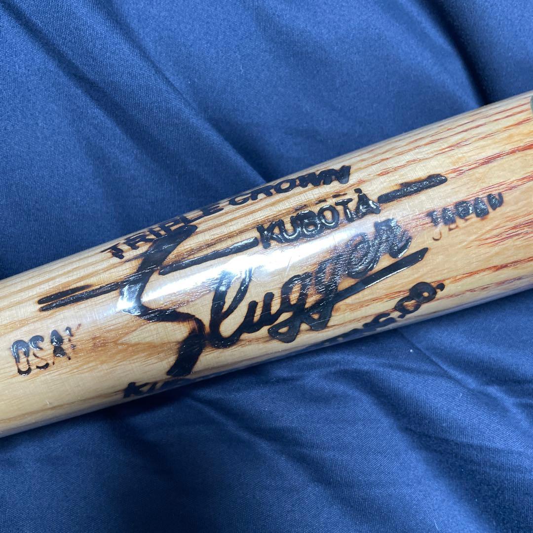 た*い様 超希少品・レア‼️日本製 ・久保田スラッガー・Slugger 圧縮バッ