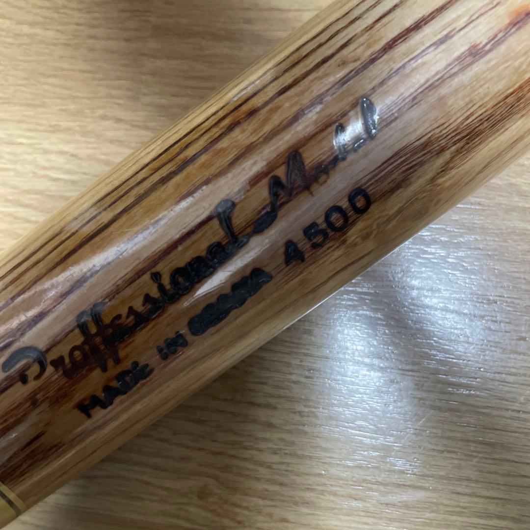 た*い様 超希少品・レア‼️日本製 ・久保田スラッガー・Slugger 圧縮バッ