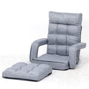 4WAY 座椅子/フロアチェア 【グレー】 幅40cm 肘付き 42段ギア