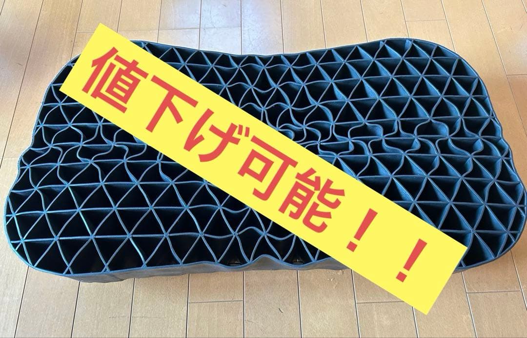 【値下げ可能！！】ヒツジのいらない枕　極柔　枕カバー無し