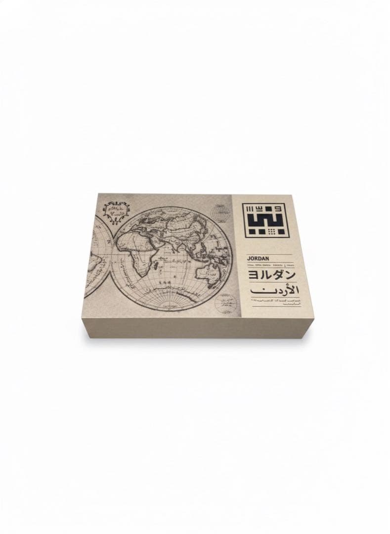 VIP ヨルダン館限定 BUNNI COFFEE アラビックコーヒーギフトセット