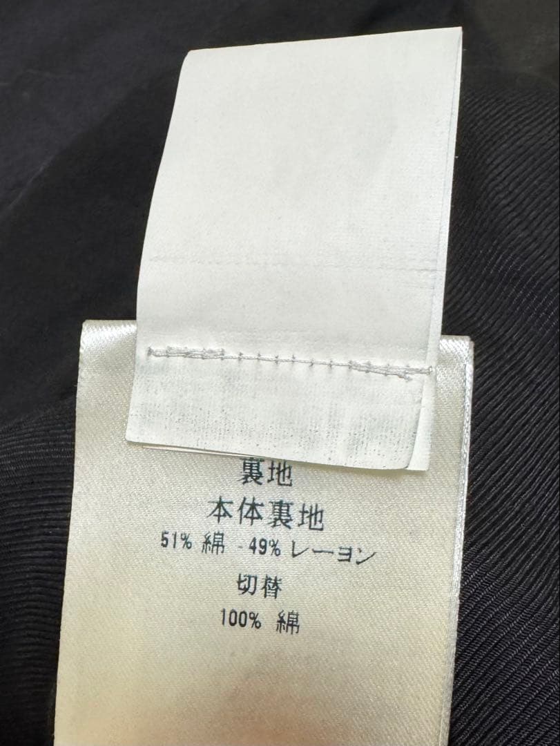 DIESELレザージャケット 40 羊革 未使用品