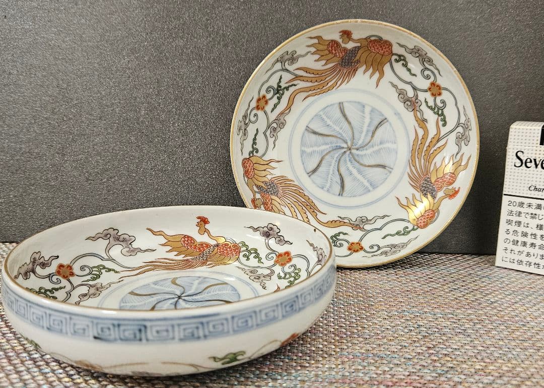 上作品❗江戸時代後期　古伊万里　錦手　金彩色絵　見込に捻り文様　鳳凰図　深皿2客