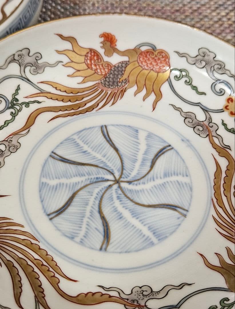上作品❗江戸時代後期　古伊万里　錦手　金彩色絵　見込に捻り文様　鳳凰図　深皿2客
