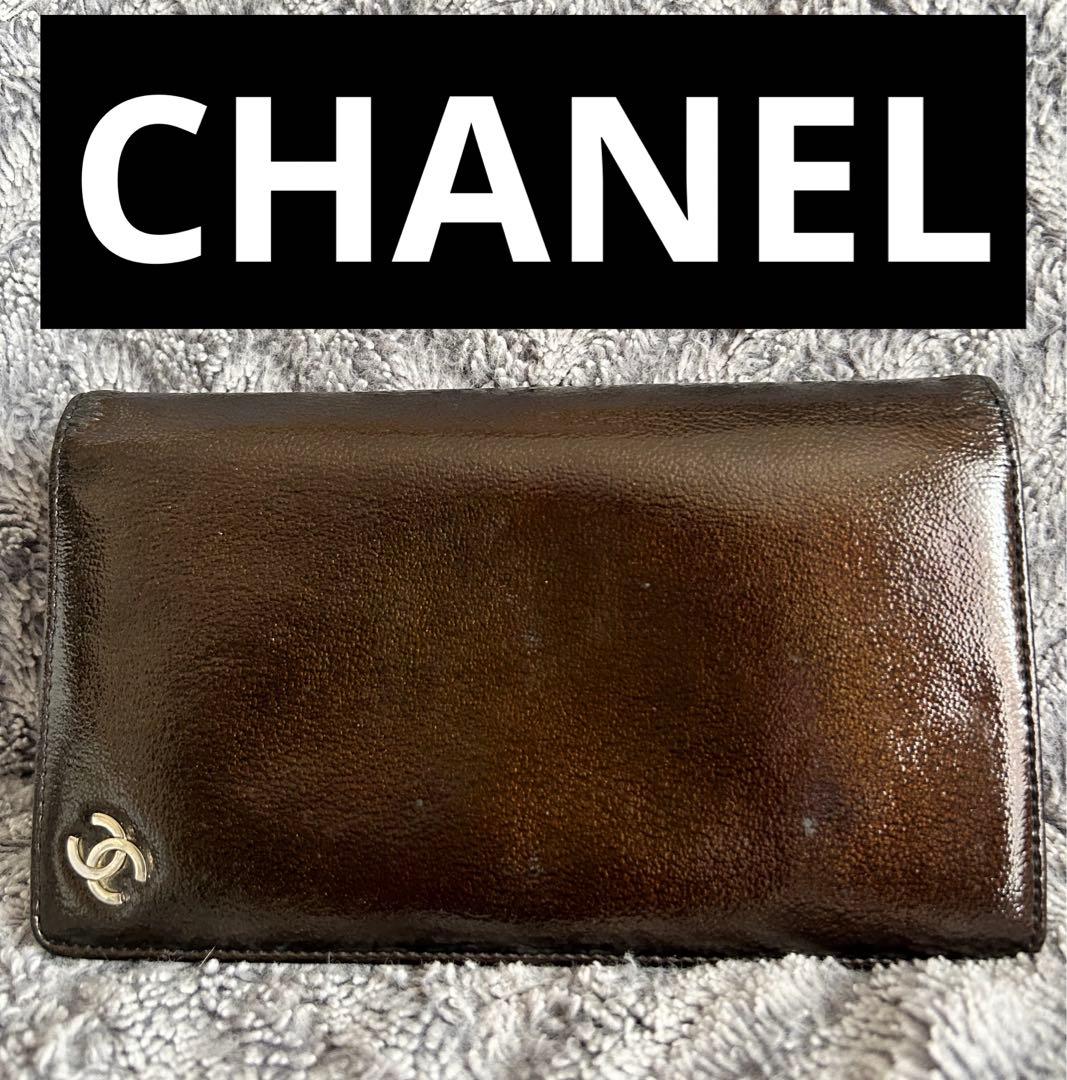 CHANEL シャネル　 財布 長財布 管理番号150 メンズ レディース