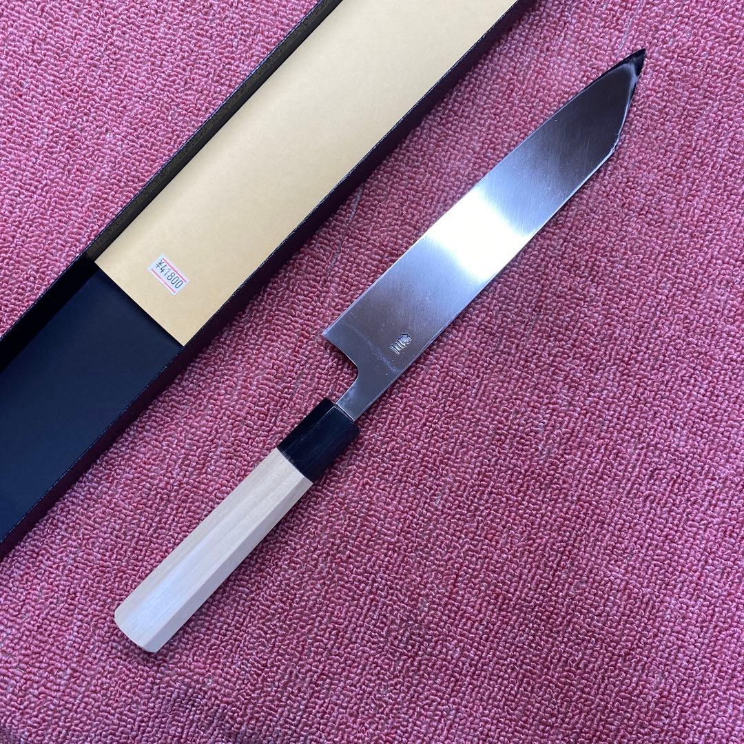 銀三　切付型特製万能和包丁　210㎜ ７寸