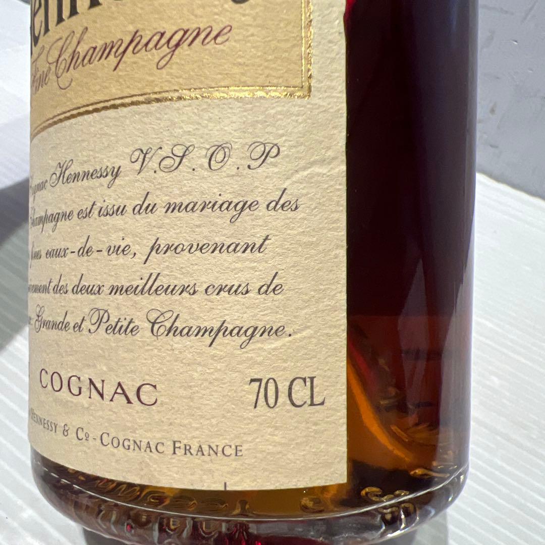 Hennessy VSOP ヘネシー スリムボトル 700ml 未開封