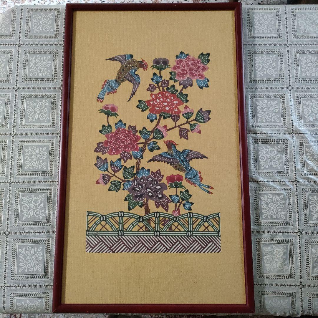 琉球伝統工芸 沖縄紅型　『大判花鳥図』、ウコン布染織