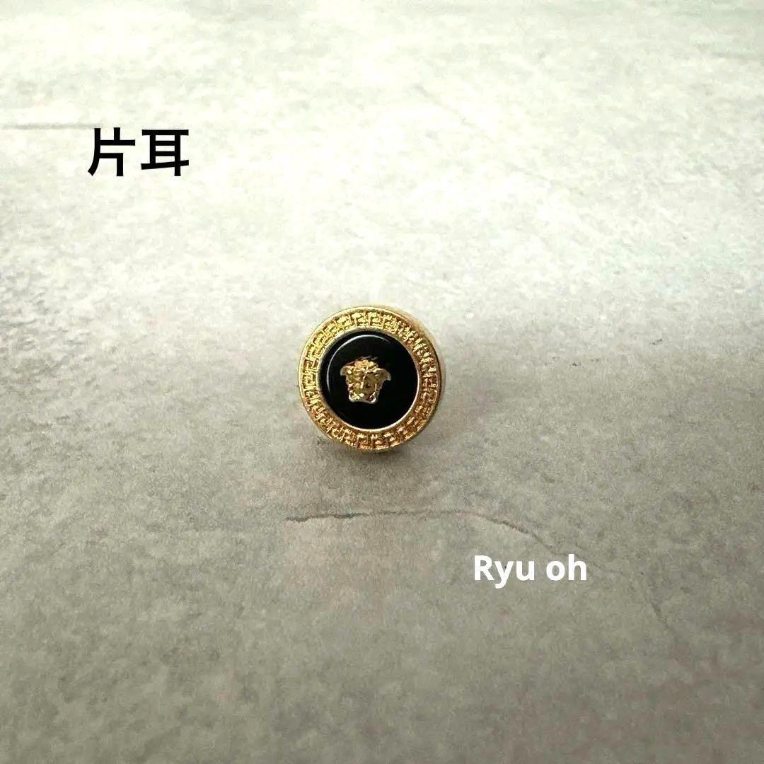 Versace ヴェルサーチェ Medusa ピアス ゴールド 片耳