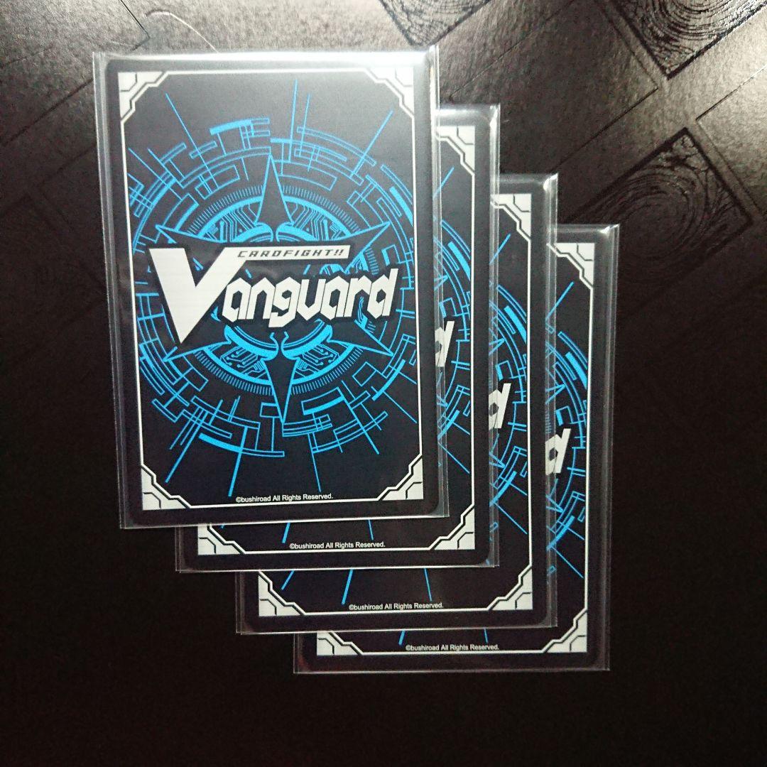 救護の翼 ソエル FFR 4枚 ヴァンガード