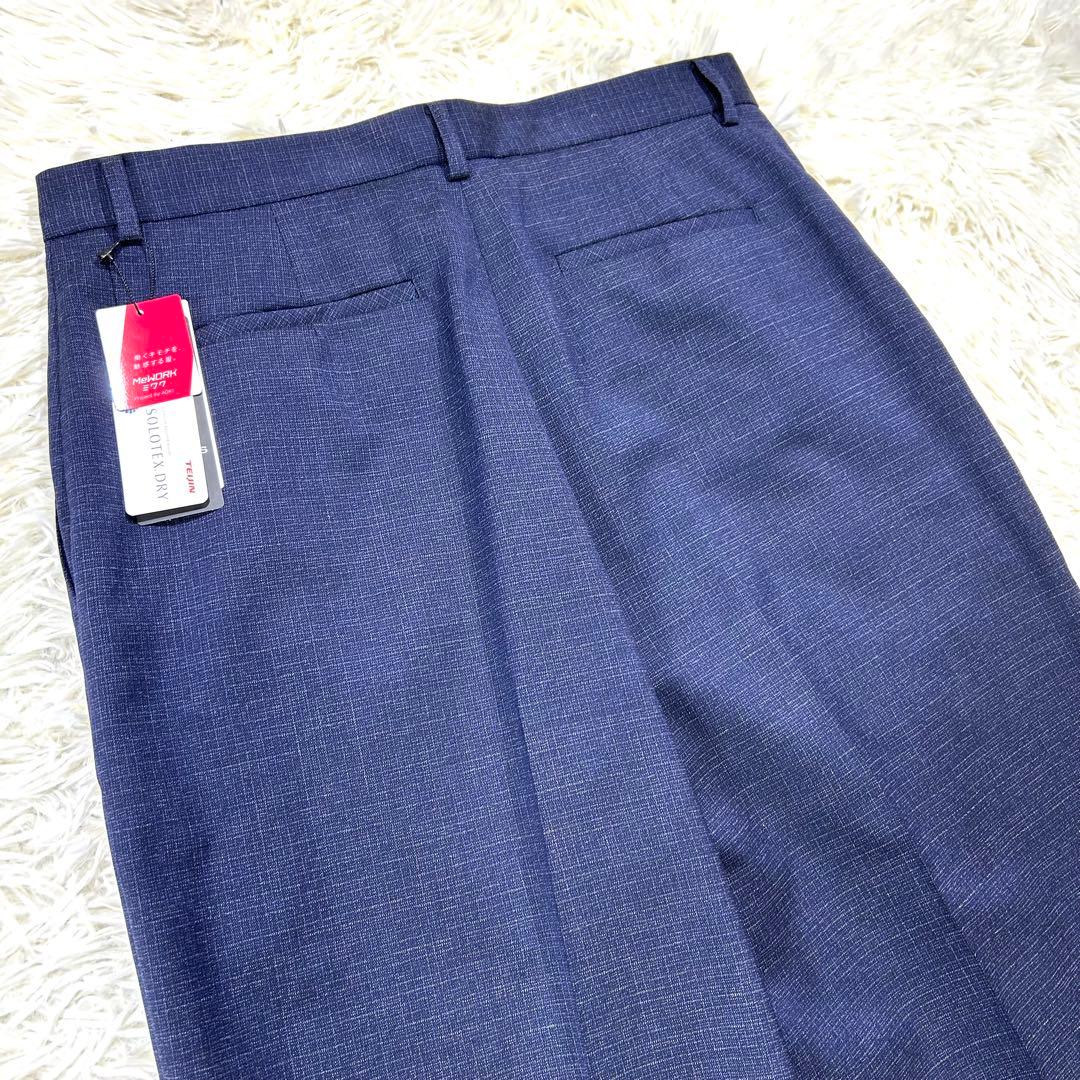 【未使用タグ付】アオキ 洗える♪クール仕様 キレイスーツ セット ネイビー XL