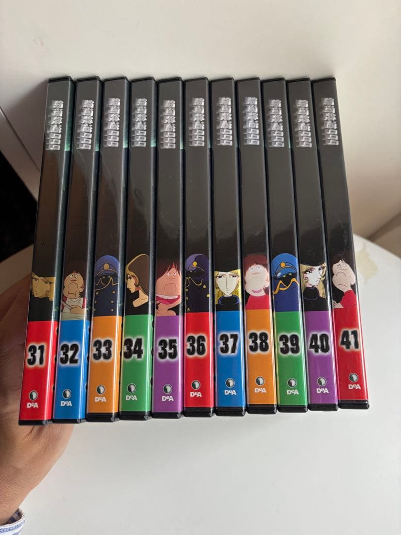 銀河鉄道999ディアゴスティーニDVDシリーズ 全41巻セット