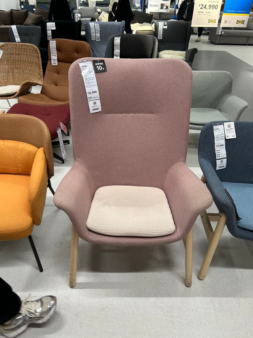 ス*ス様 【備品】IKEA VEDBO ヴェードボー