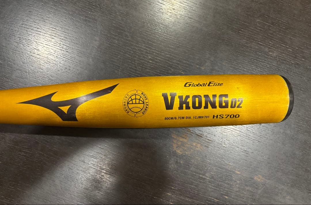 年内限定❗️1,000円値引き❗️Mizuno VKONG D2 硬式バット