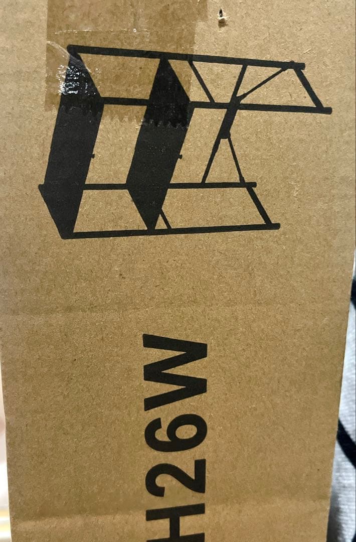 ✨ゴミ箱上ラック✨高さ125cm 耐荷重50Kg レンジ台 キッチン 棚 8段階