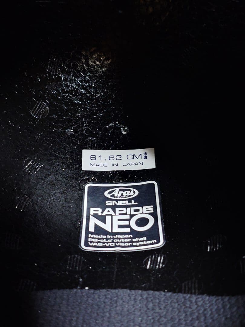 ARAI RAPIDE NEO REACT XL ナイトブルー