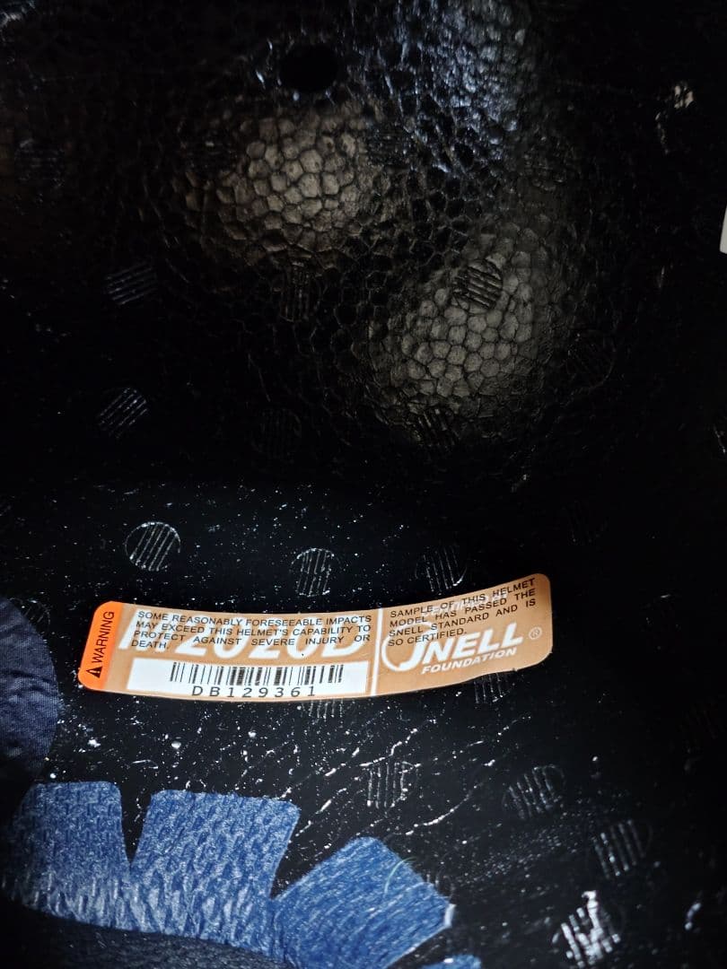 ARAI RAPIDE NEO REACT XL ナイトブルー