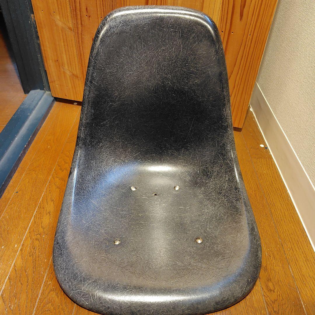 ハーマンミラー サイドシェル ブラック シェルのみ