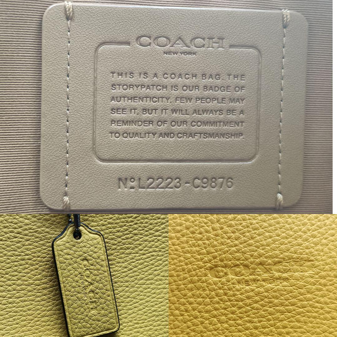 使用わずか コーチ トートバッグ サリバン イエロー 希少色 PC収納可