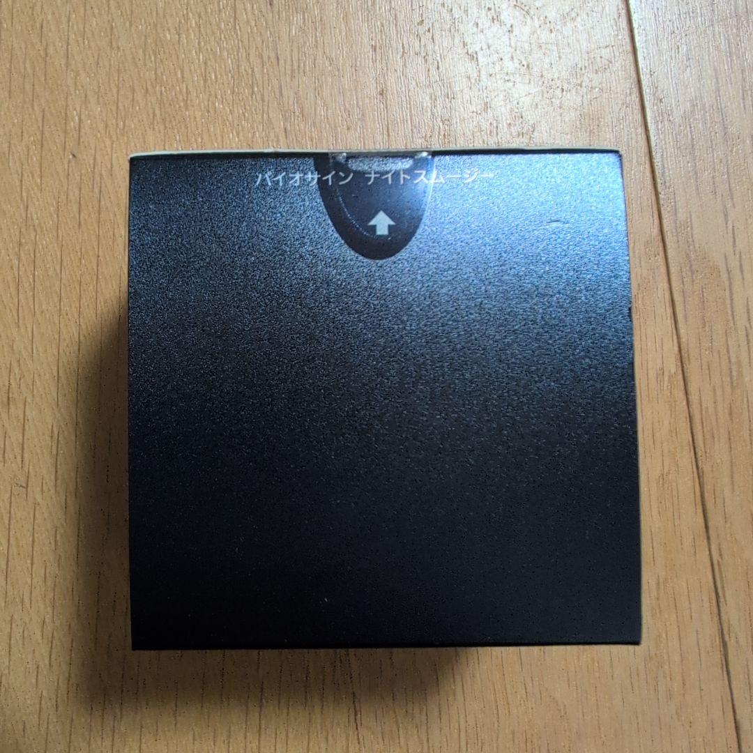 イーババ　ノエビア　Biosign Night Smooth 60g