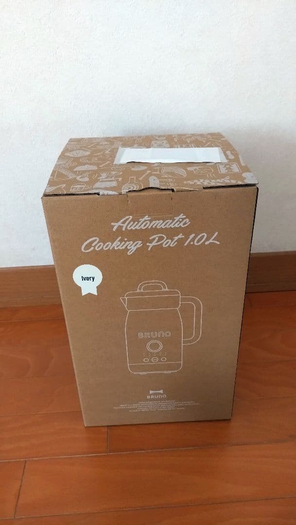 BRUNO オートクックポット アイボリー