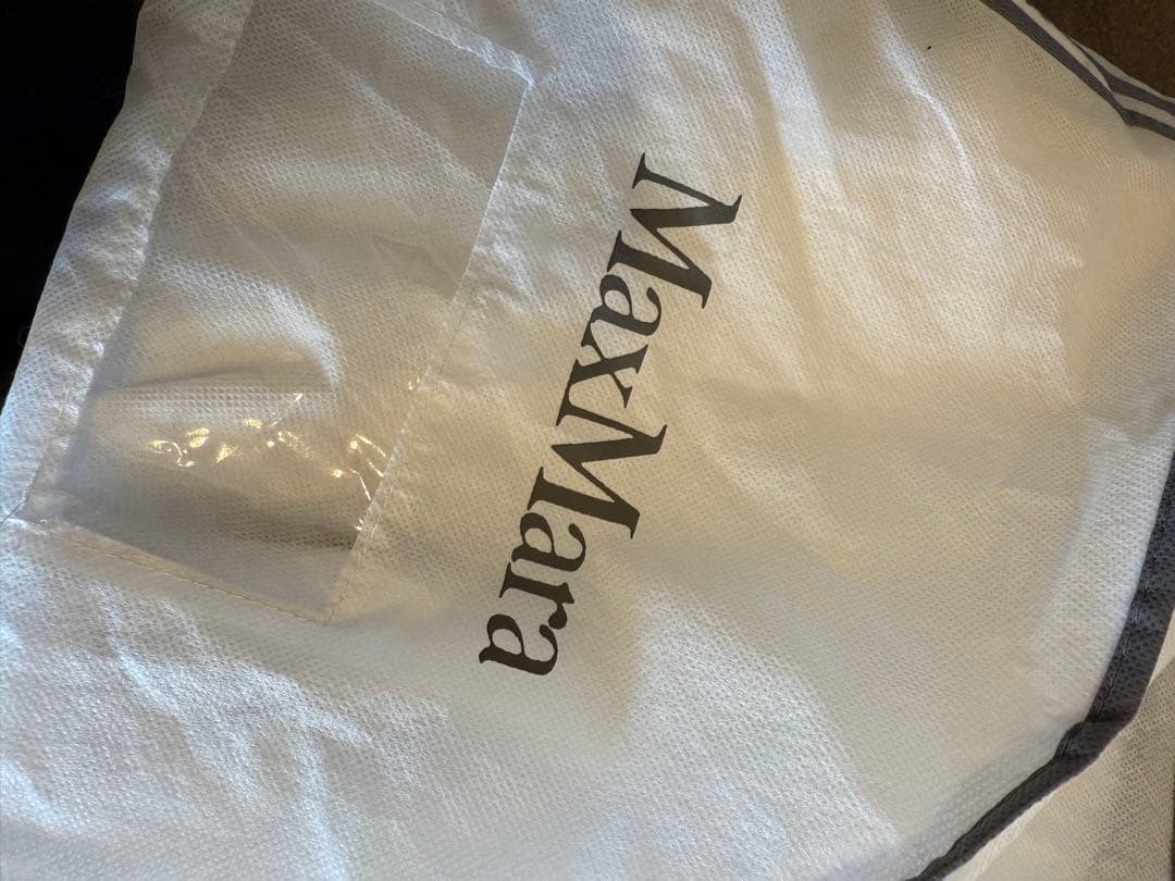 Max Mara The Cube フーデッド ナイロンジャケット 美品