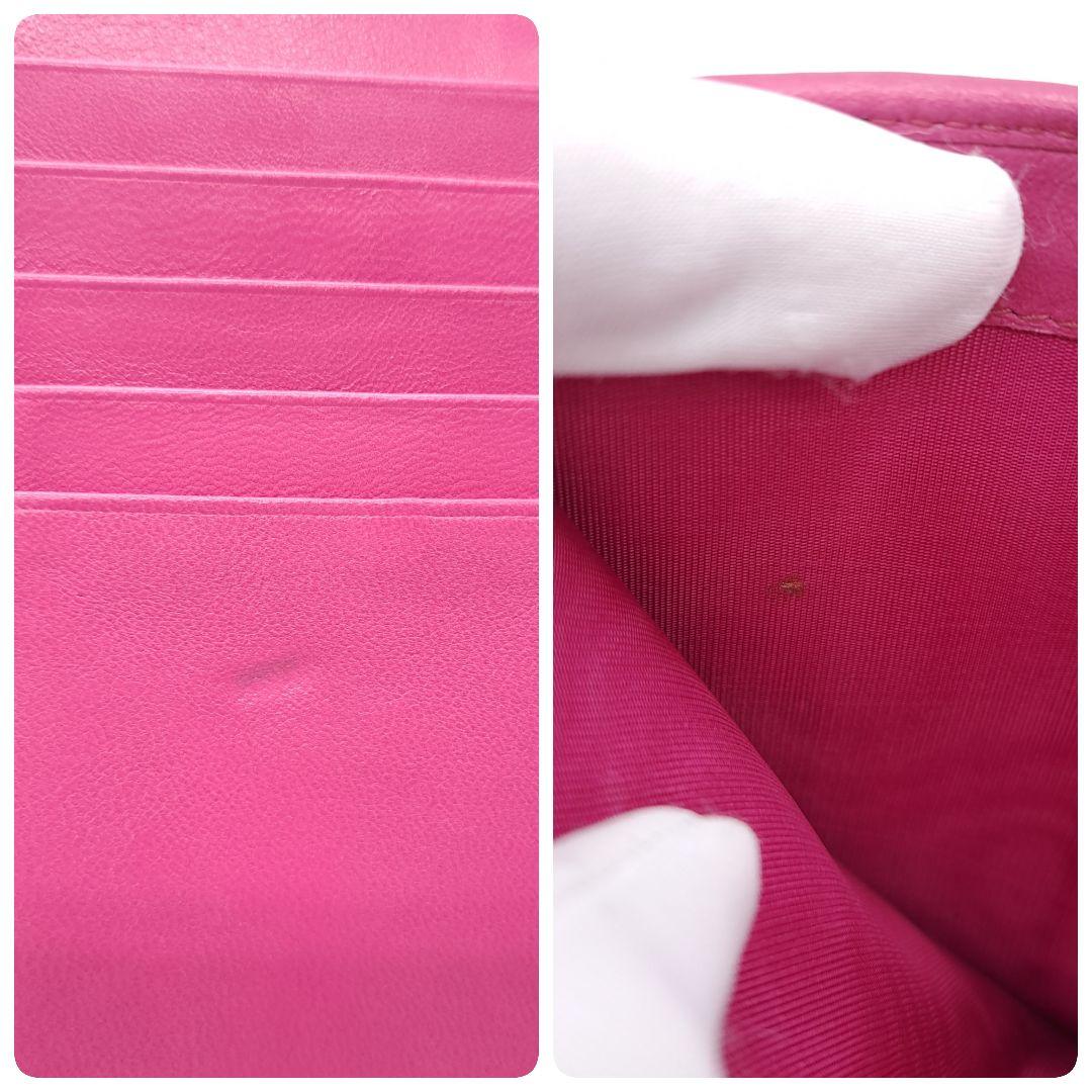 MIU MIU ミュウミュウ マテラッセ 二つ折 財布 ピンク