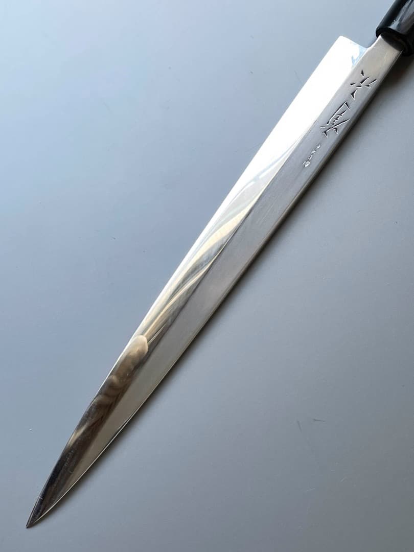 京都 有次 本焼 純日本鋼 柳刃包丁 一尺弱 新品水牛柄・鞘付き