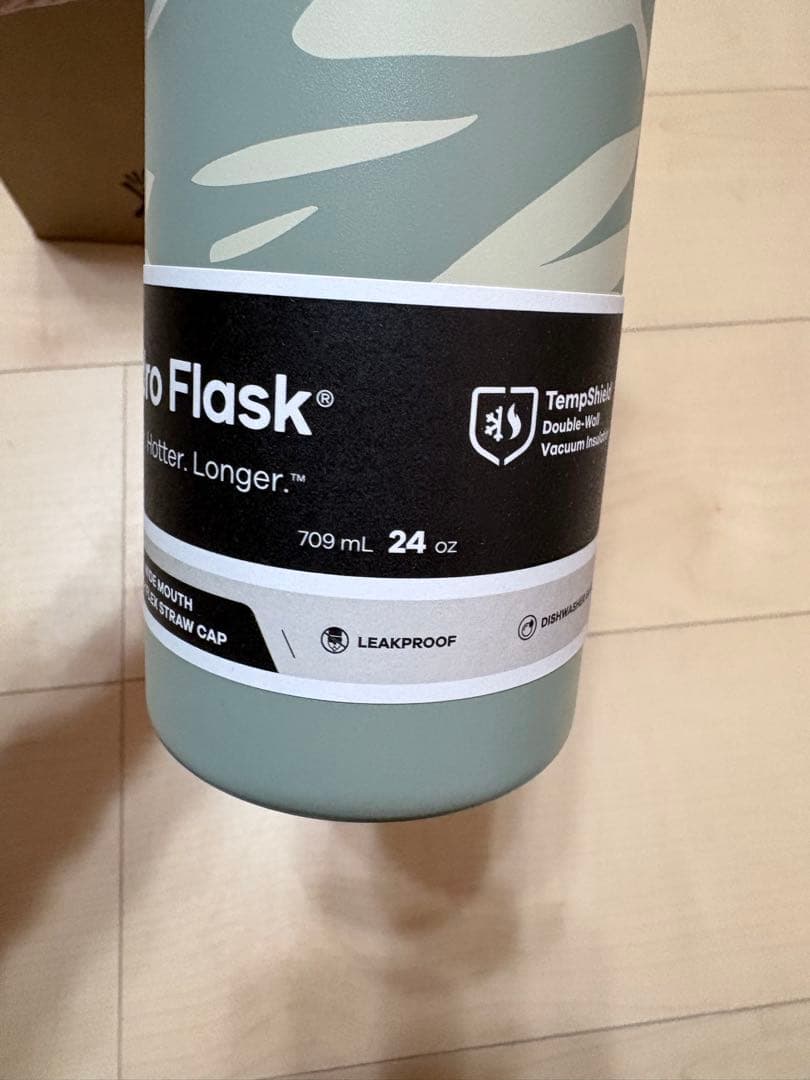 Hydro Flaskウォーターボトル　ボタニカル柄 ストロータイプ