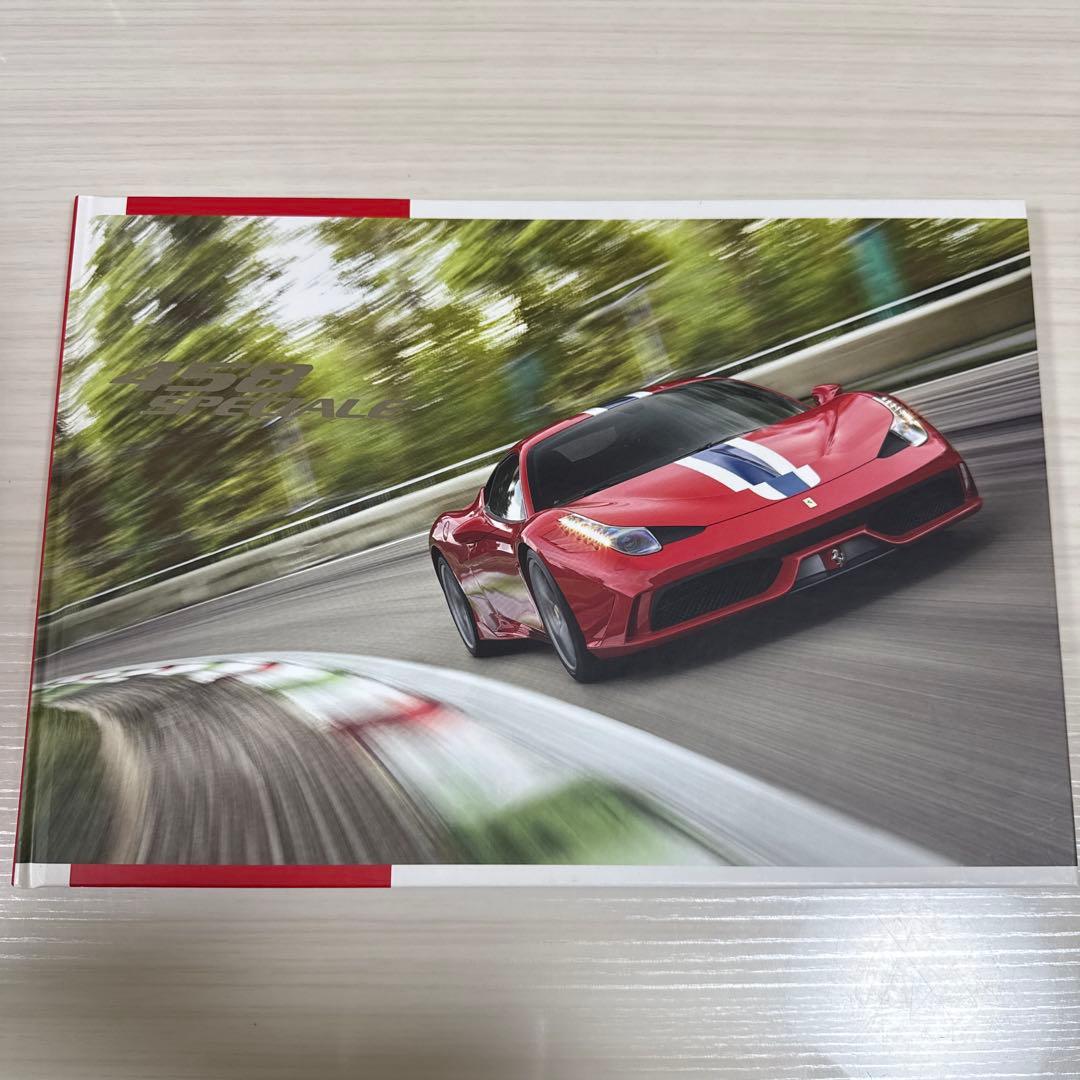 Ferrari フェラーリ 458speciale カタログ
