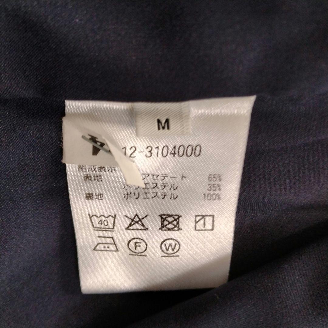 じゃむぱん　　【美品】PLST 　2024年トリアセブレンドジャケット