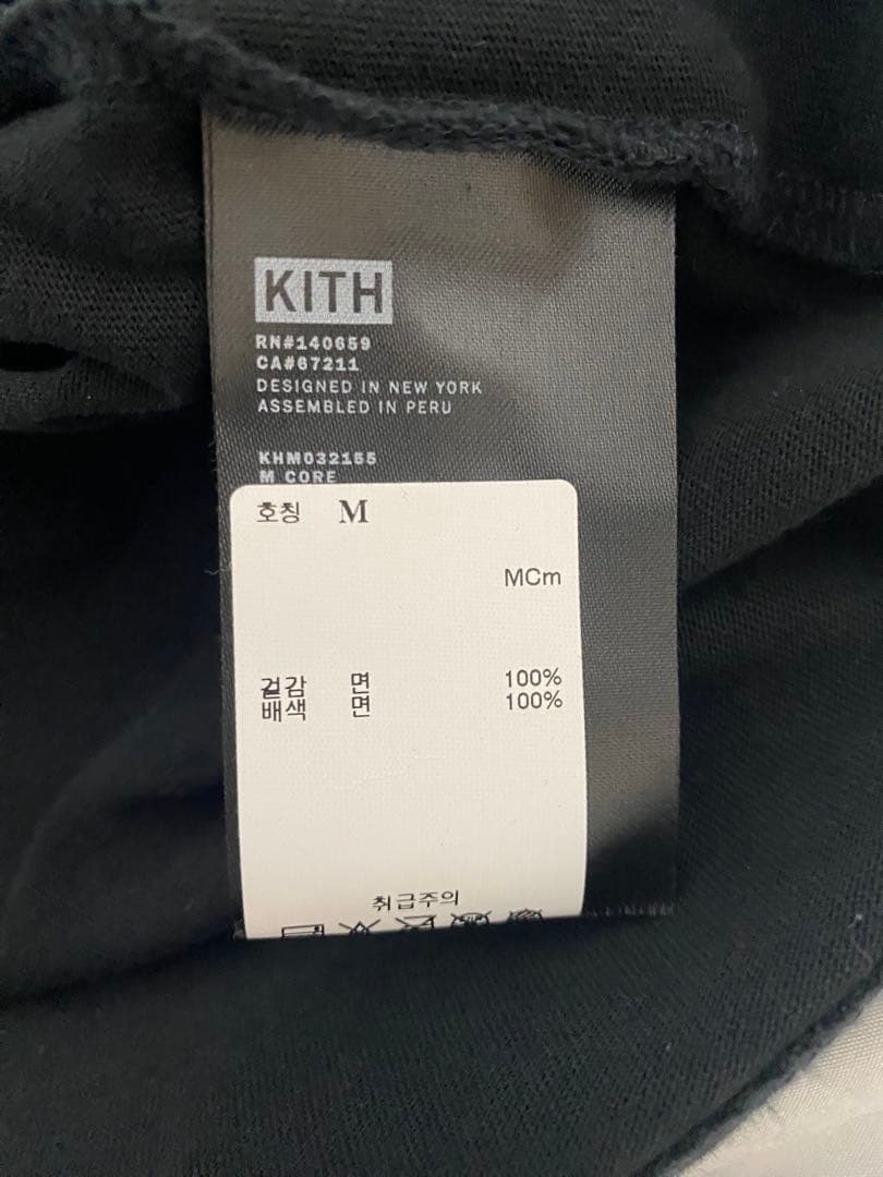 ⭐️本日限定タイムセール⭐️新品未使用⭐️KITH ブラック ロゴTロンT M