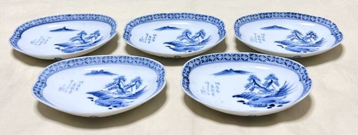 和食器　山水絵　手作り　楕円小皿5枚　レトロ　年代物