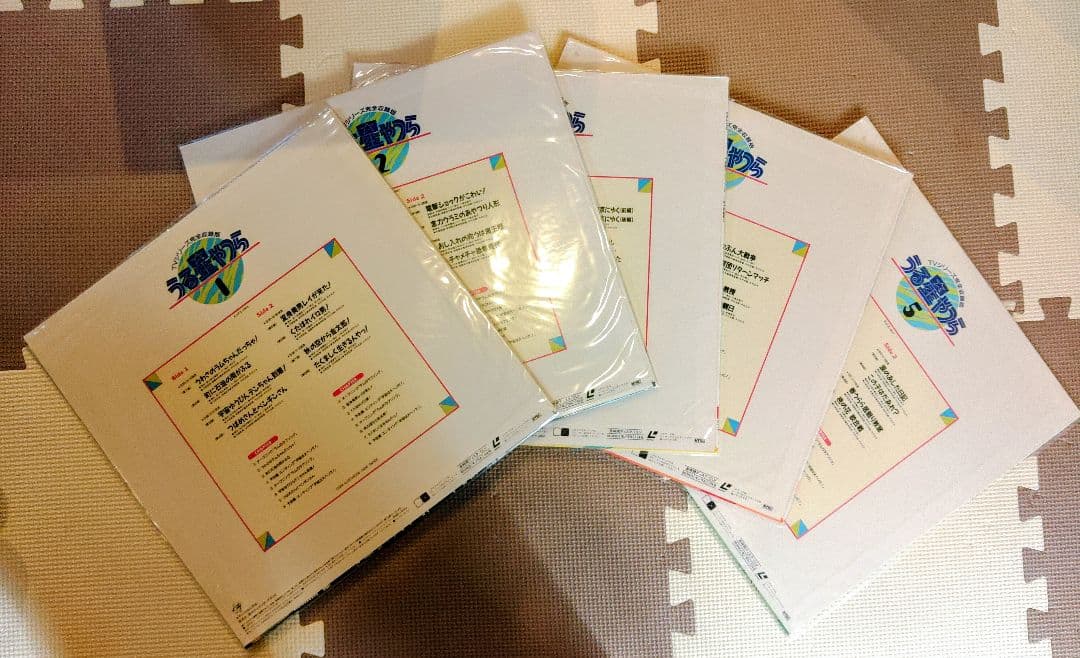 うる星やつら ボックスTVシリーズ完全収録版　+　劇場版2作品