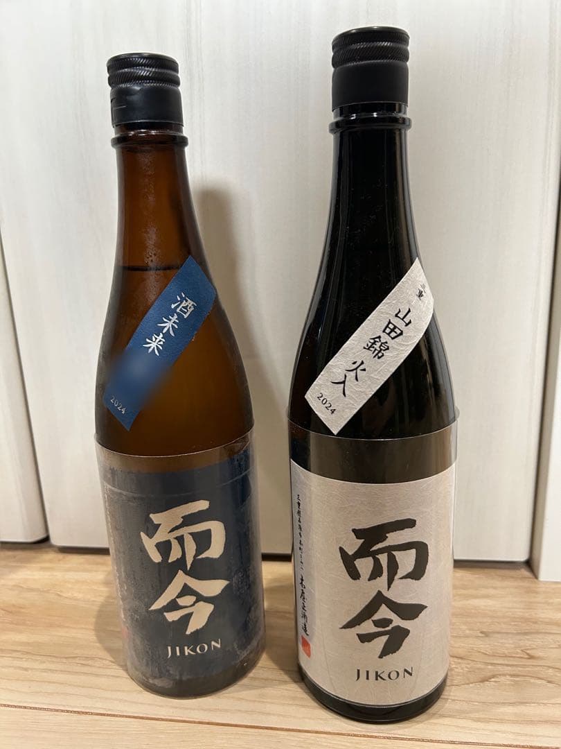 t*中様 【新品未開封】而今日本酒 2024年 720ml 2本飲み比べ