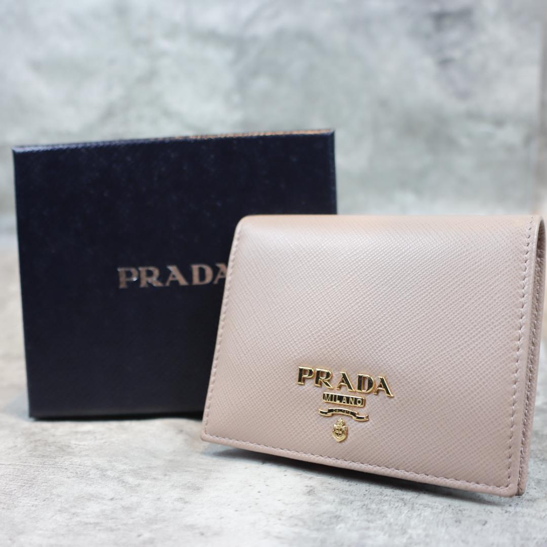 【超美品】PRADA プラダ サフィアーノ 二つ折り財布 付属品あり