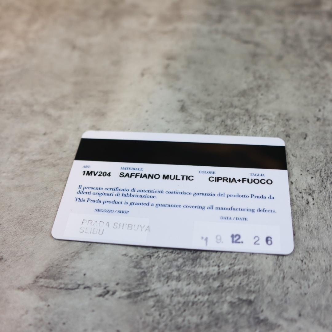【超美品】PRADA プラダ サフィアーノ 二つ折り財布 付属品あり