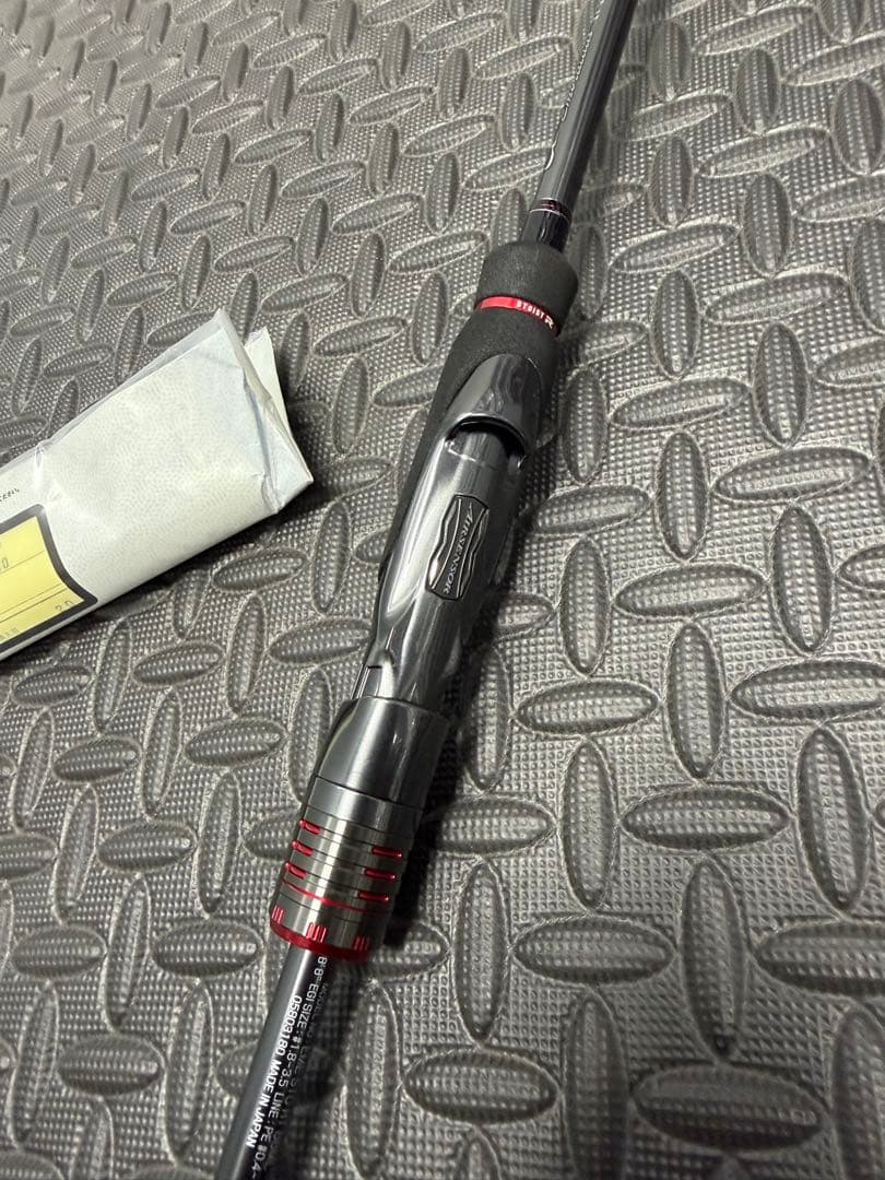 エメラルダス ストイスト RT 88ML