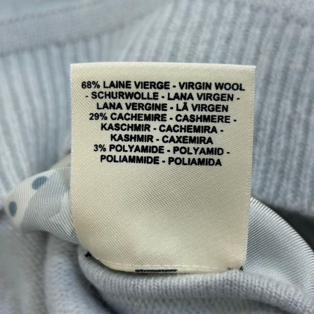 5687【美品】エルメス☆シルク切替セーター BRIDES de GALA