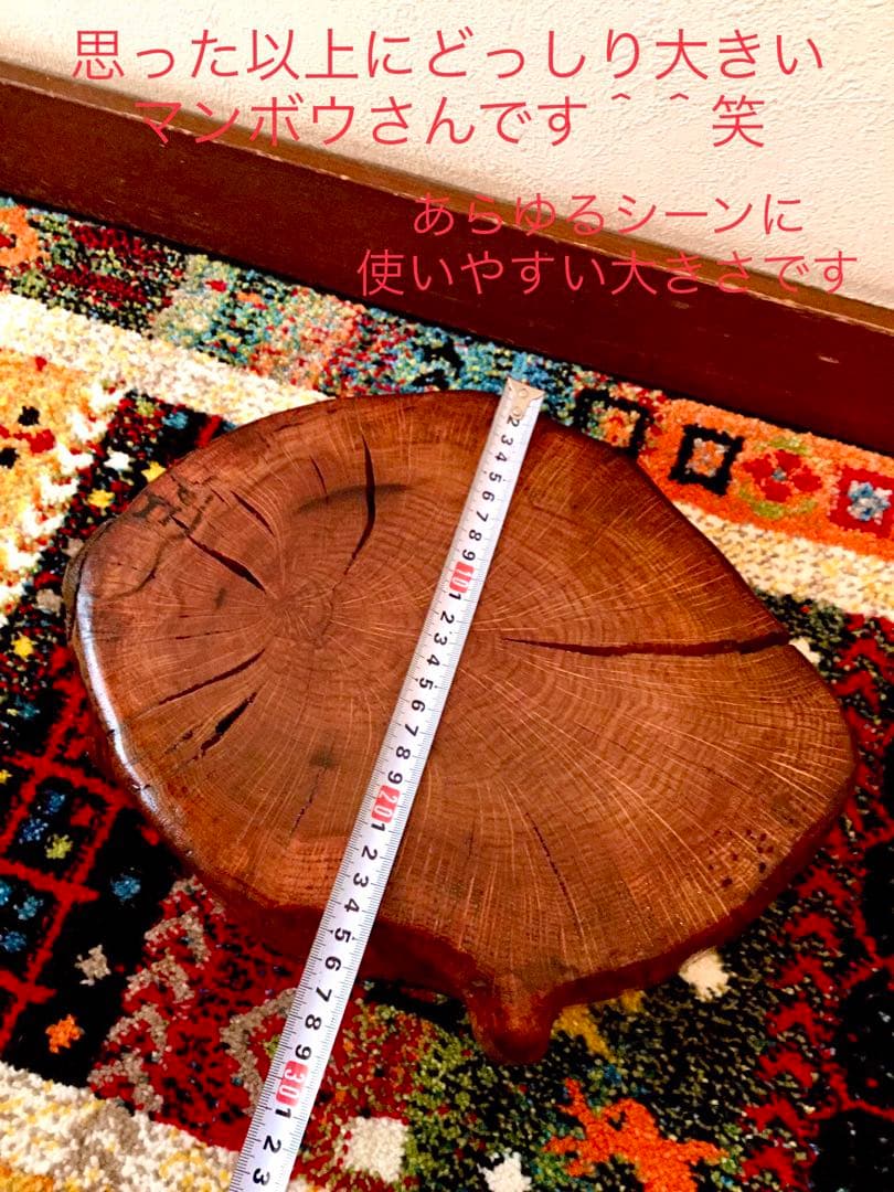 天然楢【森を泳ぐユーモラスなマンボウさん】木製トレー＊ちゃぶ台＊座卓＊インテリア