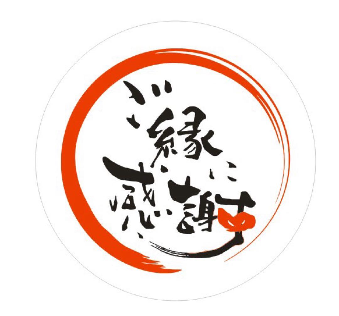 天然レインボーシトリン　黄水晶　美品　タンブル　ポイント　高品質　置物　　金運