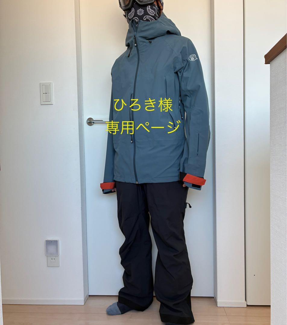 ひろきページですunfudge上下セットMサイズ