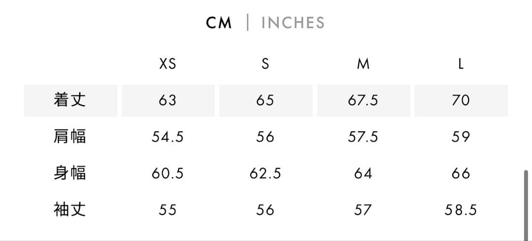 【新品未使用 完売品】cornier SURI ALPACA BLOUSON