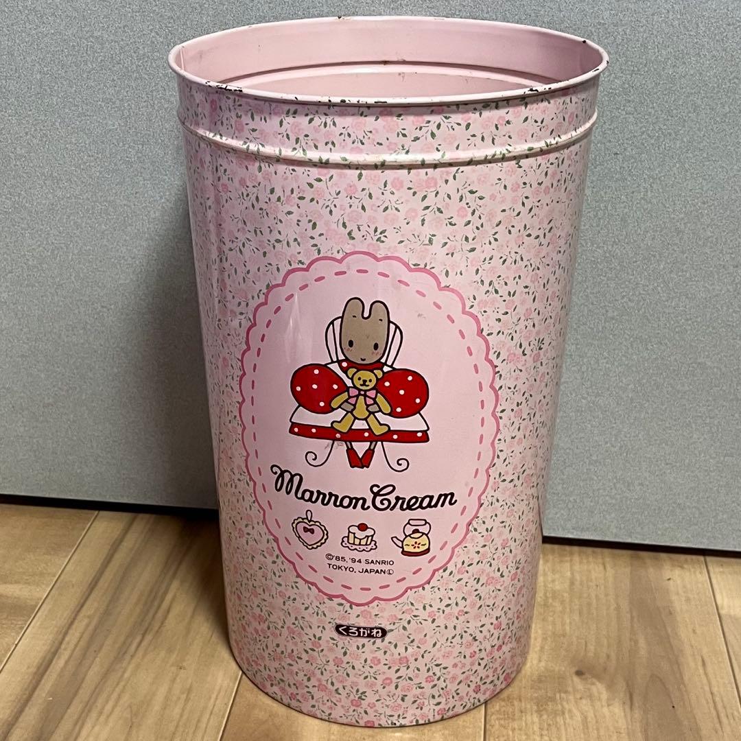 【希少】マロンクリーム　ゴミ箱　1994年　平成レトロ　くろがね　レトロ缶